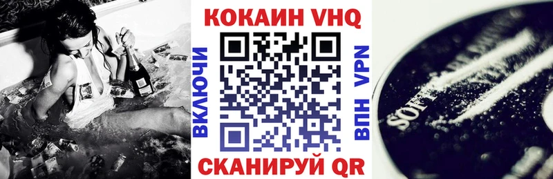 Наркотические вещества Куртамыш мега зеркало A-PVP Меф мяу мяу Марихуана Лсд 25