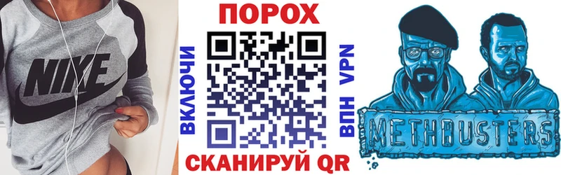 дарк нет Telegram  MEGA маркетплейс  Куртамыш  Amphetamine 98% 