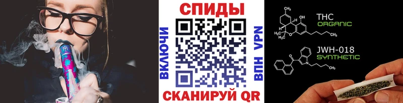 купить наркоту Куртамыш Бутират оксана