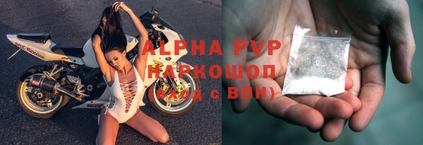 гашик Абдулино