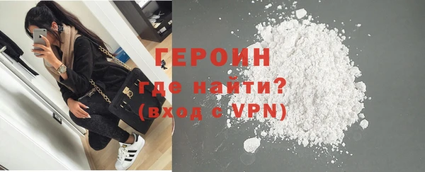 винт Абаза