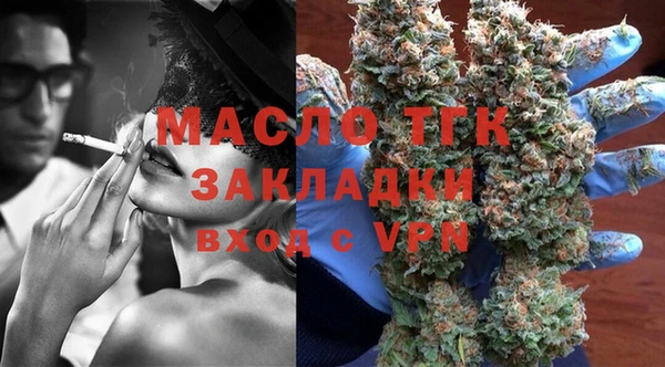 гашик Абдулино