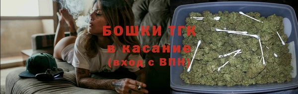 тгк Кинешма