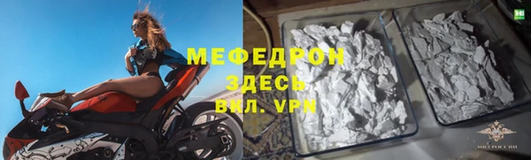 ПСИЛОЦИБИНОВЫЕ ГРИБЫ Инта