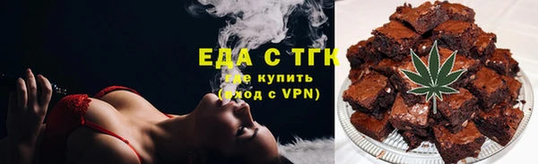 COCAINE Нязепетровск