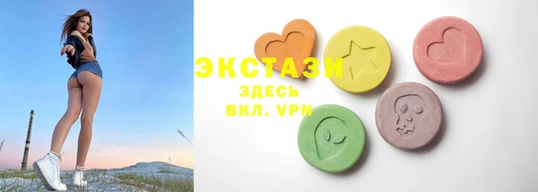 соль ск Киреевск