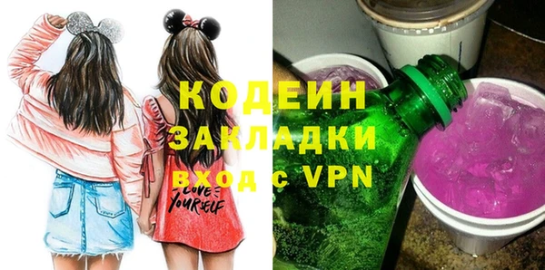 винт Абаза