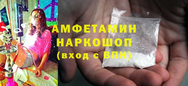 дмт Инсар