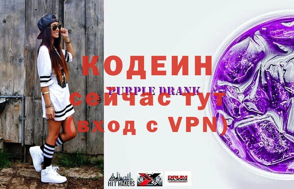 2c-b Няндома