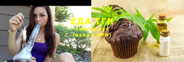 гашик Абдулино