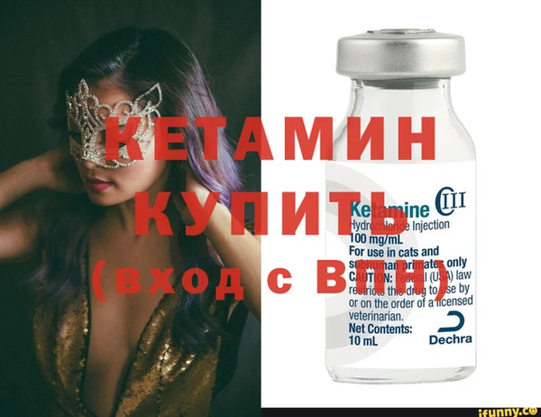 гашик Абдулино