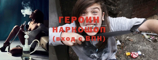 винт Абаза